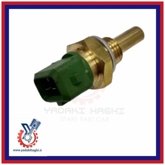 فشنگی اب mvm 530/315/X33