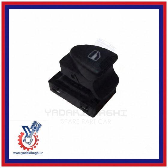 کلید شیشه بالابر تکی mvm 110S/110