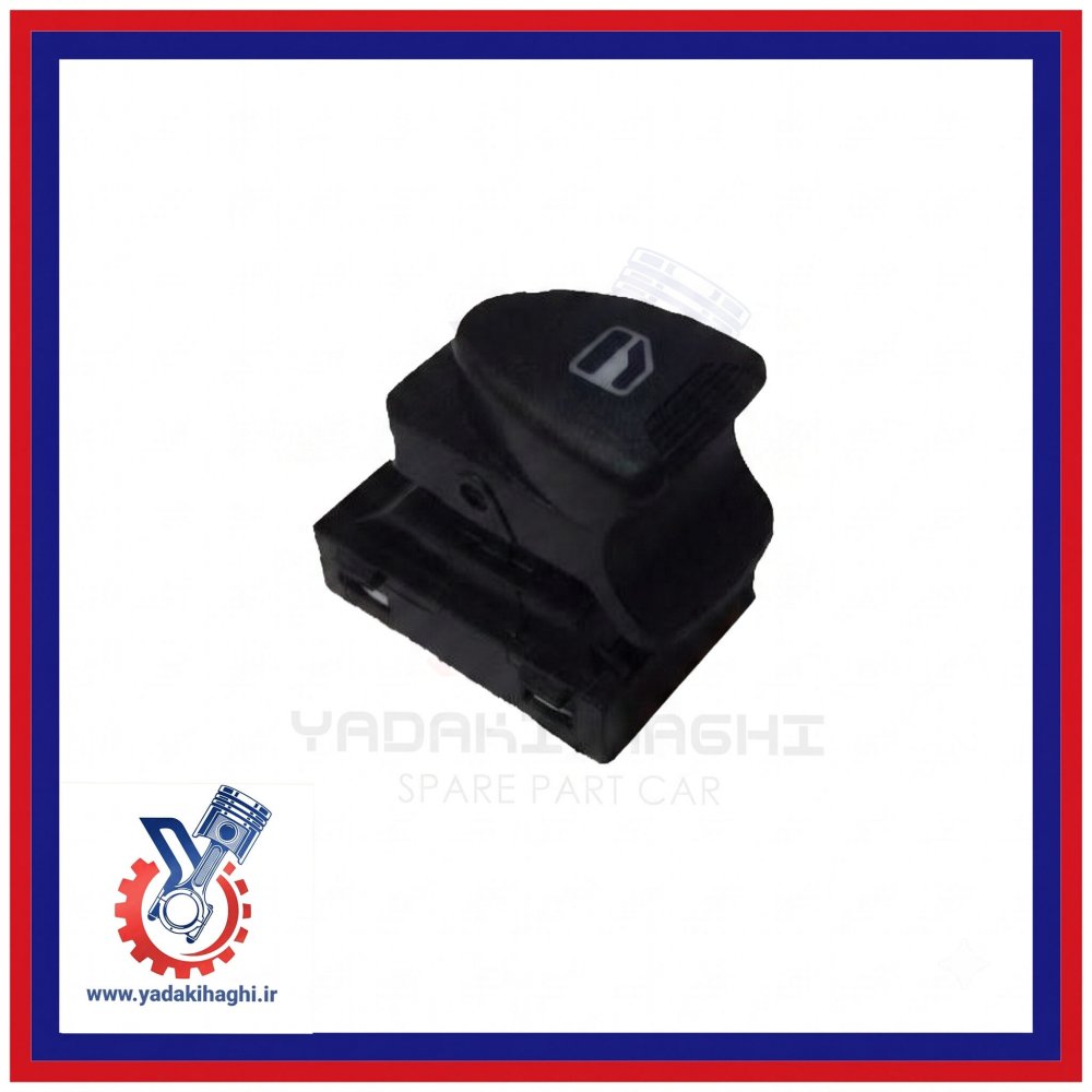 کلید شیشه بالابر تکی mvm 110S/110