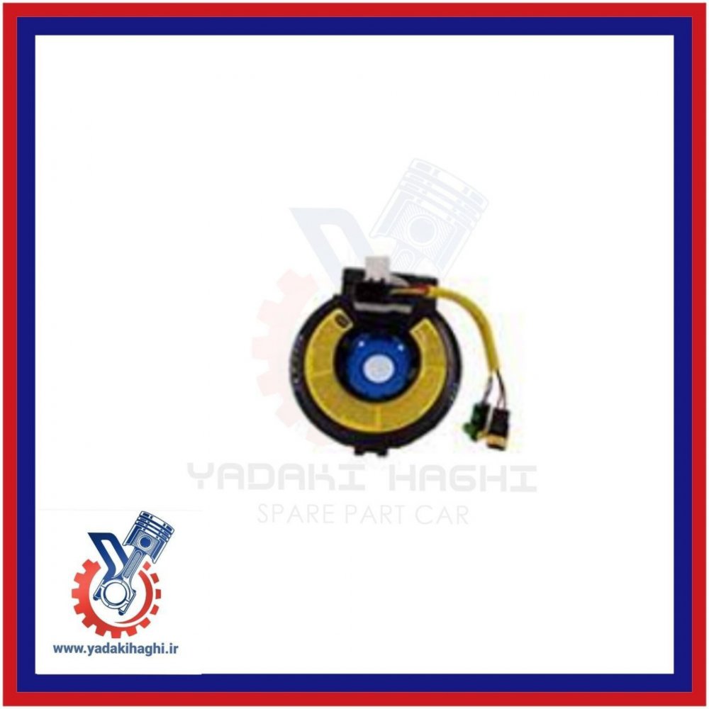 فنر ساعتی ایربگ برلیانس 330/320