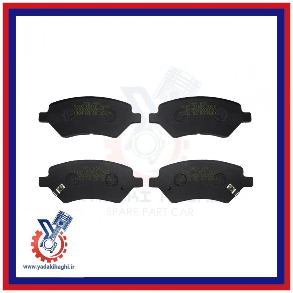 لنت عقب ام وی ام 530/X60/550/X33S/ریزو/تیگو5/تیگو7 H&H
