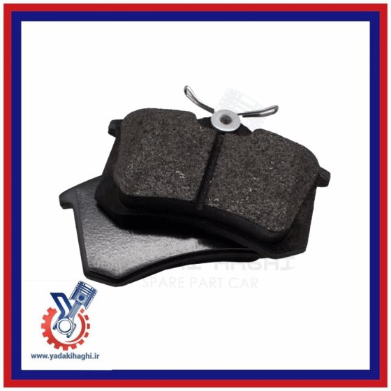لنت عقب برلیانس 320/330 دیسکی/بسترن بی 30/ام جی 350 برند H&H