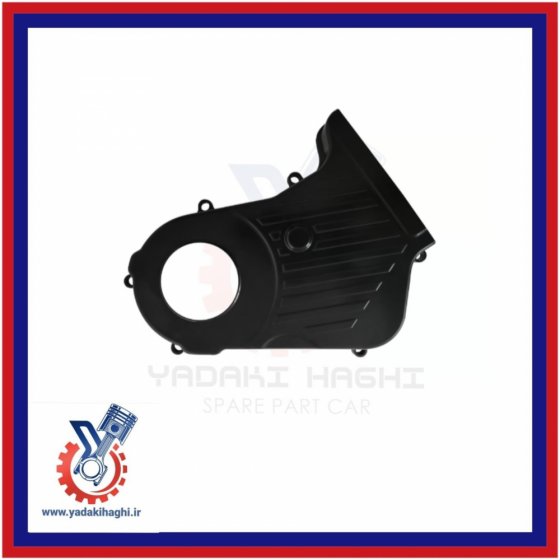 قاب تایم پایین ام وی ام 530/X33/تیگو5