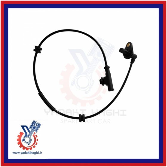 سنسور ABS  چرخ جلو راست  ام وی ام x22پرو/X33کراس/ x22 اصلی