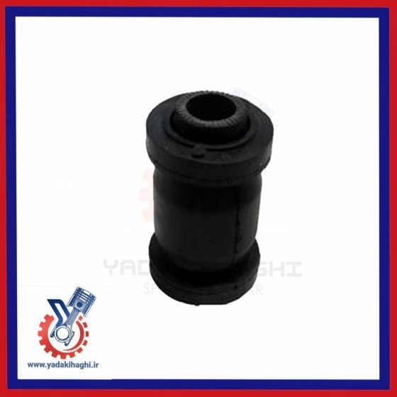 بوش میل تعادل عقب بالا X33/X60 بزرگ چپ و راست