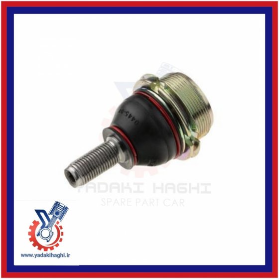 سیبک طبق برلیانس 220/230