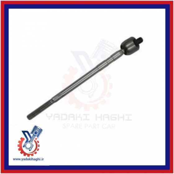 بازویی فرمان برلیانس 220/230/X50/ولکس