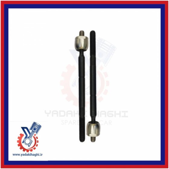 بازویی فرمان ام وی ام  X22/315 چینی