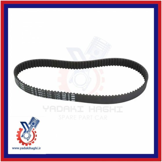 تسمه تایم ماتیز/110 وارداتی OPTIBELT