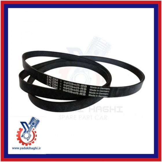 تسمه تایم X33/530 تیمکو اچ دی