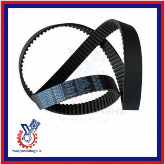 تسمه تایم 550/X33/تیگو5/تیگو8 اصلی
