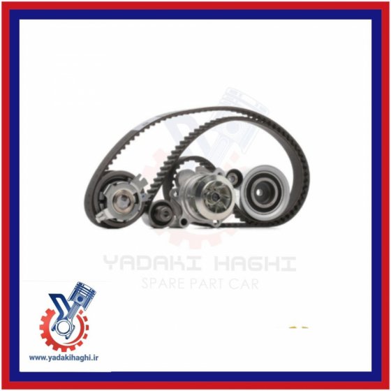 تسمه تایم 530/550/تیگو/X33 اصلی