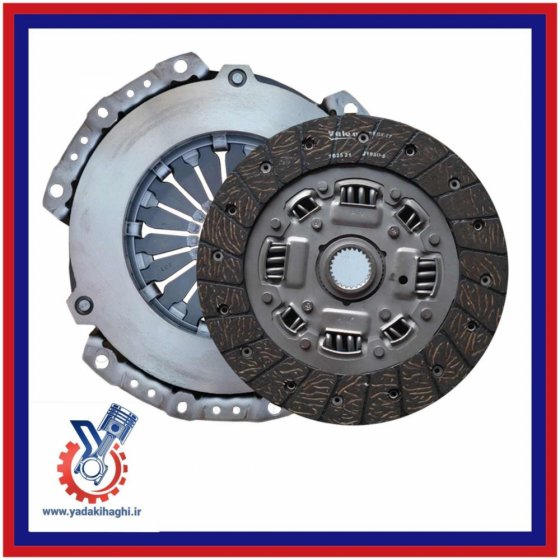 کیت کلاچ سیلو بدون بلبرینگ کاتیک