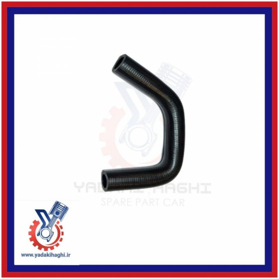شیلنگ خروجی ترموستات mvm 315