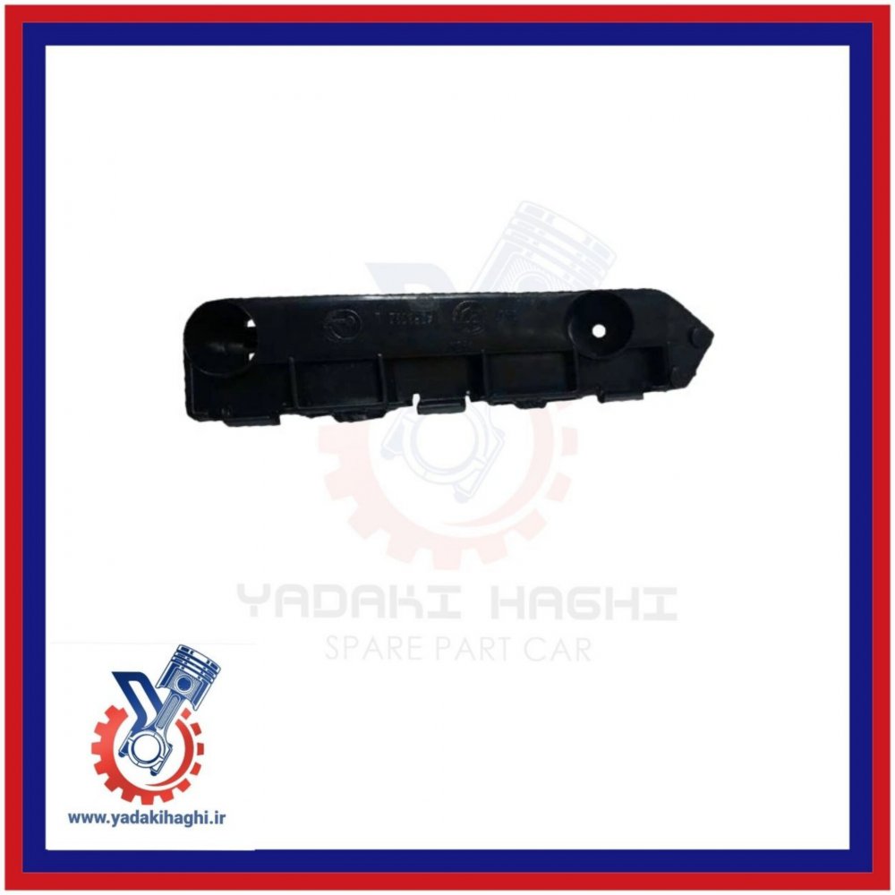 کشویی سپر جلو راست برلیانس h320/h330