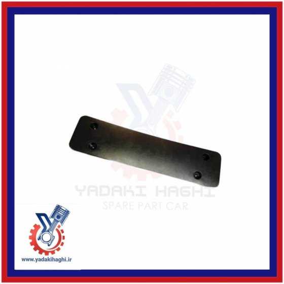 قاب پلاک برلیانس h320/h330