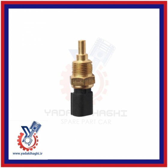 فشنگی اب برلیانس h330/h320/h220/h230/ اریو