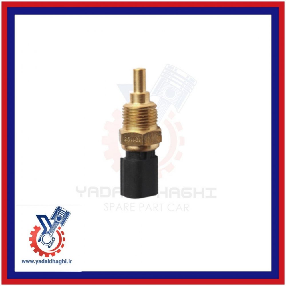 فشنگی اب برلیانس h330/h320/h220/h230/ اریو