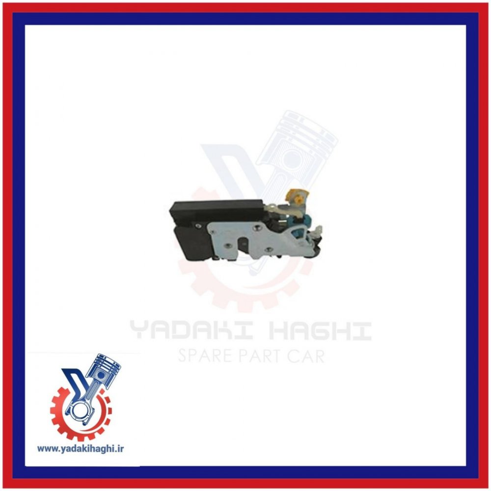 قفل و پمپ درب عقب چپ برلیانس h320/h330