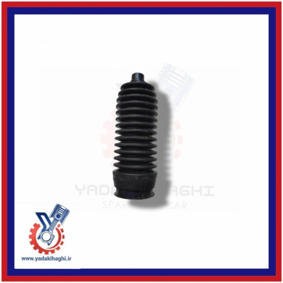 گردگیر جعبه فرمان جیلی/620/X50/برلیانس h220/h230
