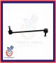 میل موج گیر بلند جلو ام وی ام X33/X60/X33S