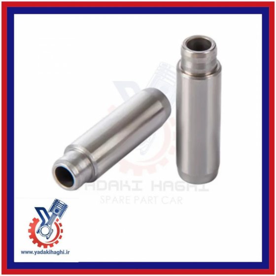 گیت سوپاپ 530/X33/315 برنجی