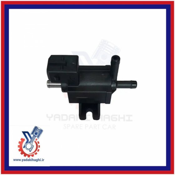 سوپاپ کنترل فشار توربو شارژ جک S5/اس دبلیو ام/اریزو5/اریزو6/تیگو7/تیکو8/X22پرو/X33کراس/X55/اف ایکس/فیدلیتی پرایم