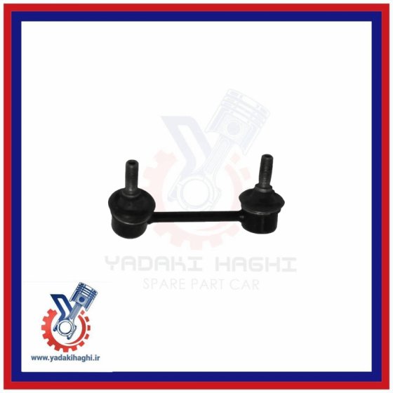 میل موج گیر عقب چپ لیفان X33/X60