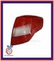 طلق چراغ خطر راست mvm 550