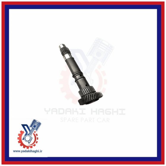 شافت خروجی ام وی ام ایکس ٣٣ (MVM X33) شرکتی