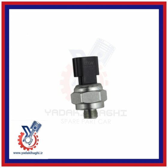 فشنگی روغن گیربکس cvt اریزو6/x22/550/تیگو5/x33