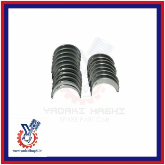 یاتاقان ثابت و متحرک 25% لیفان 520