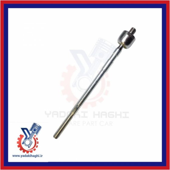 بازویی فرمان ام وی ام X33/530/550 الیتک