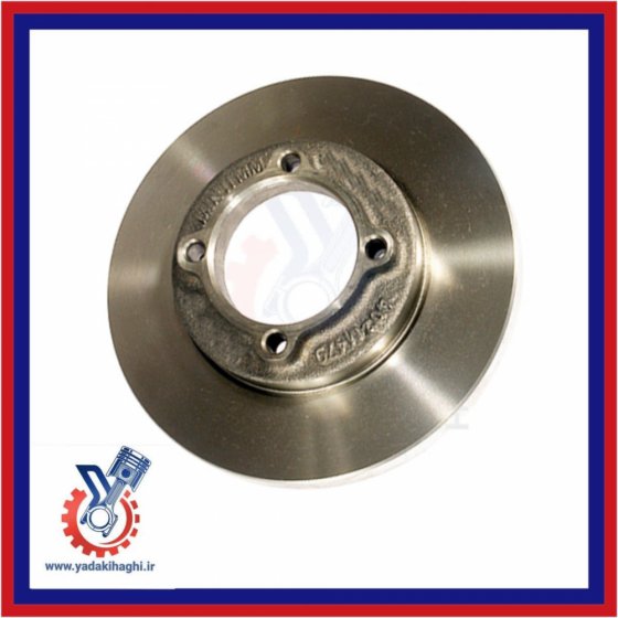 دیسک چرخ جلو ام وی ام 110/110S الیتک وارداتی