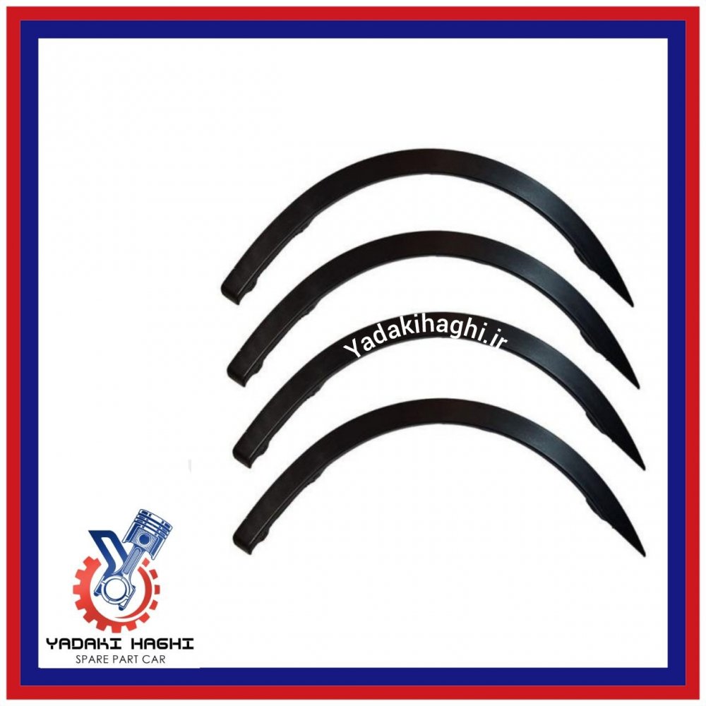 زه گلگیر جک S5 زه گلگیر جک S5