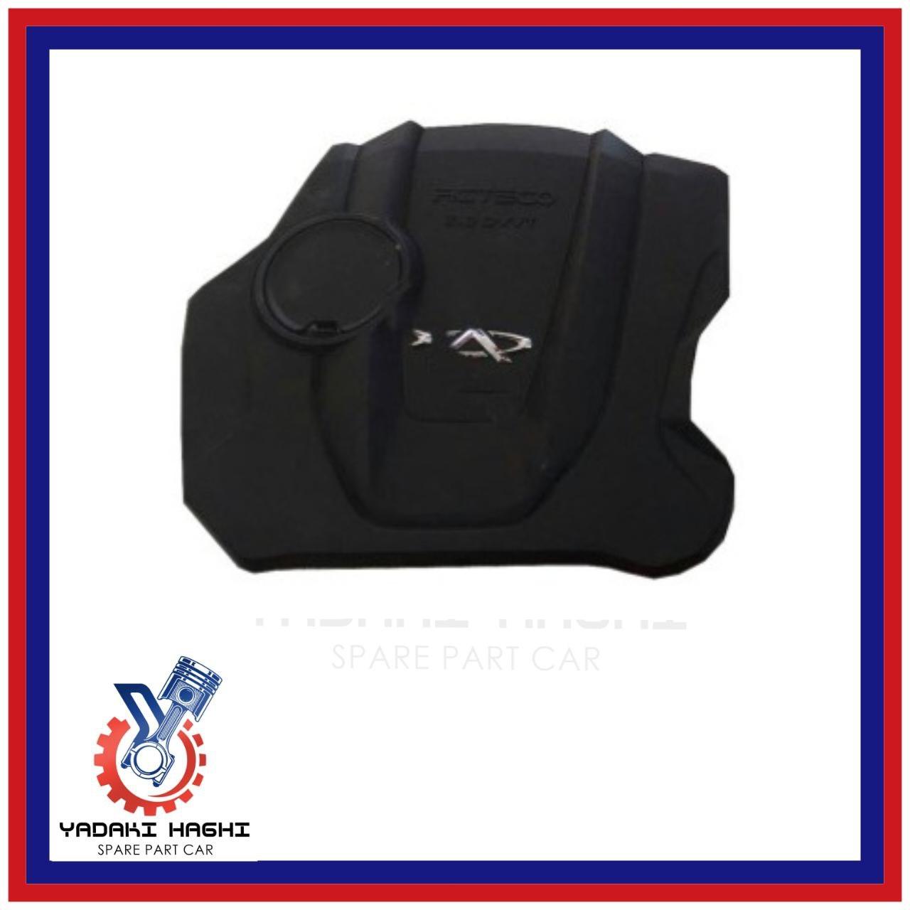 قاب روی موتور ام وی ام x33s اتومات قاب روی موتور ام وی ام x33s اتومات