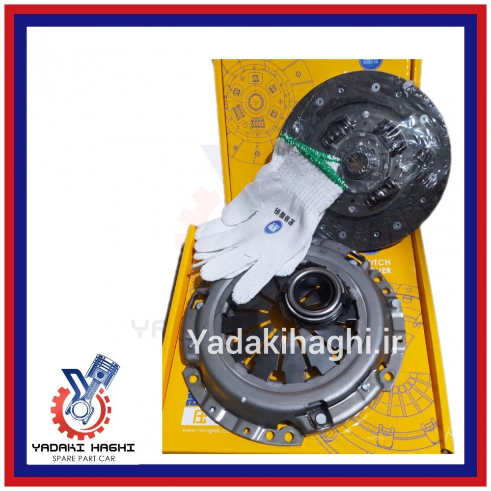 دیسک صفحه بلبرینگ (کیت کلاچ)  جیلی امگرند7 برند هانژی دیسک صفحه بلبرینگ (کیت کلاچ)  جیلی امگرند7 برند هانژی