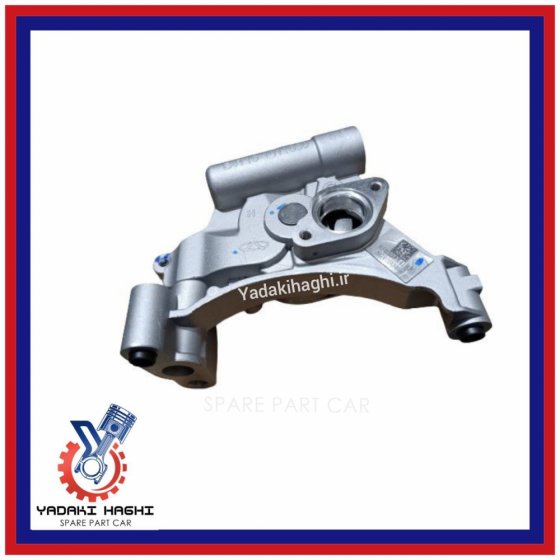 اویل پمپ mvm x55