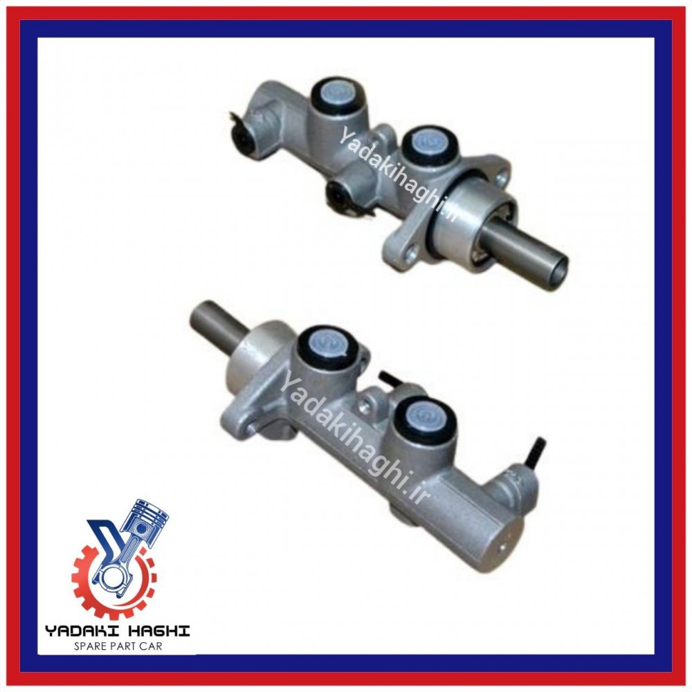 پمپ ترمز ام وی ام 110 قدیم پمپ ترمز ام وی ام 110 قدیم