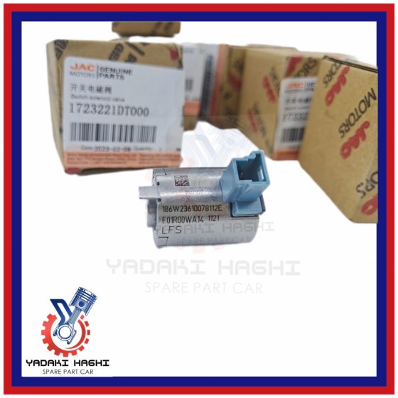 شیر برقی ساعتی گیربکس جک S5