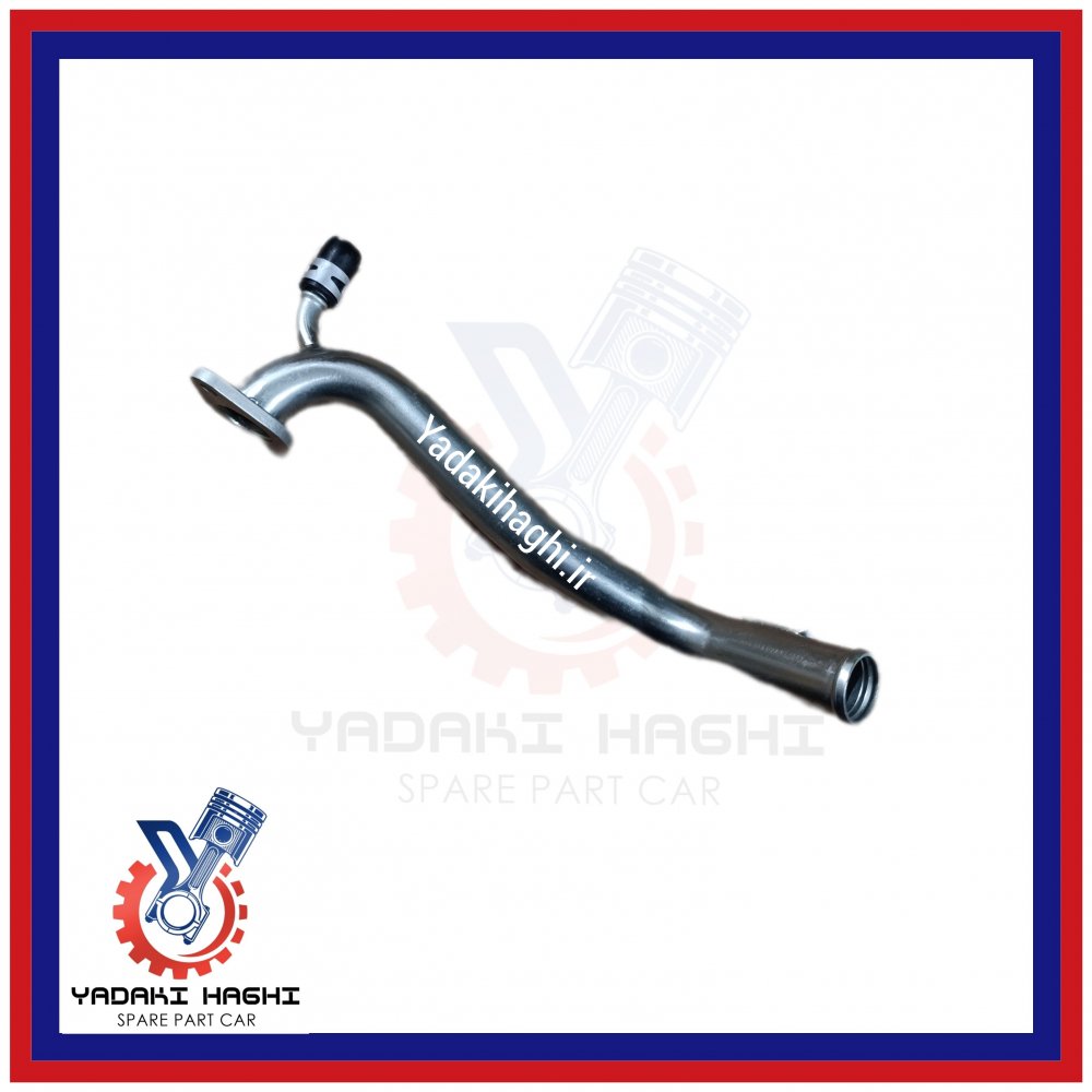 لوله فرعی اب ام وی ام 110اس لوله فرعی اب ام وی ام 110اس