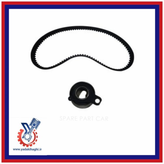 کیت تسمه تایم لیفان 520