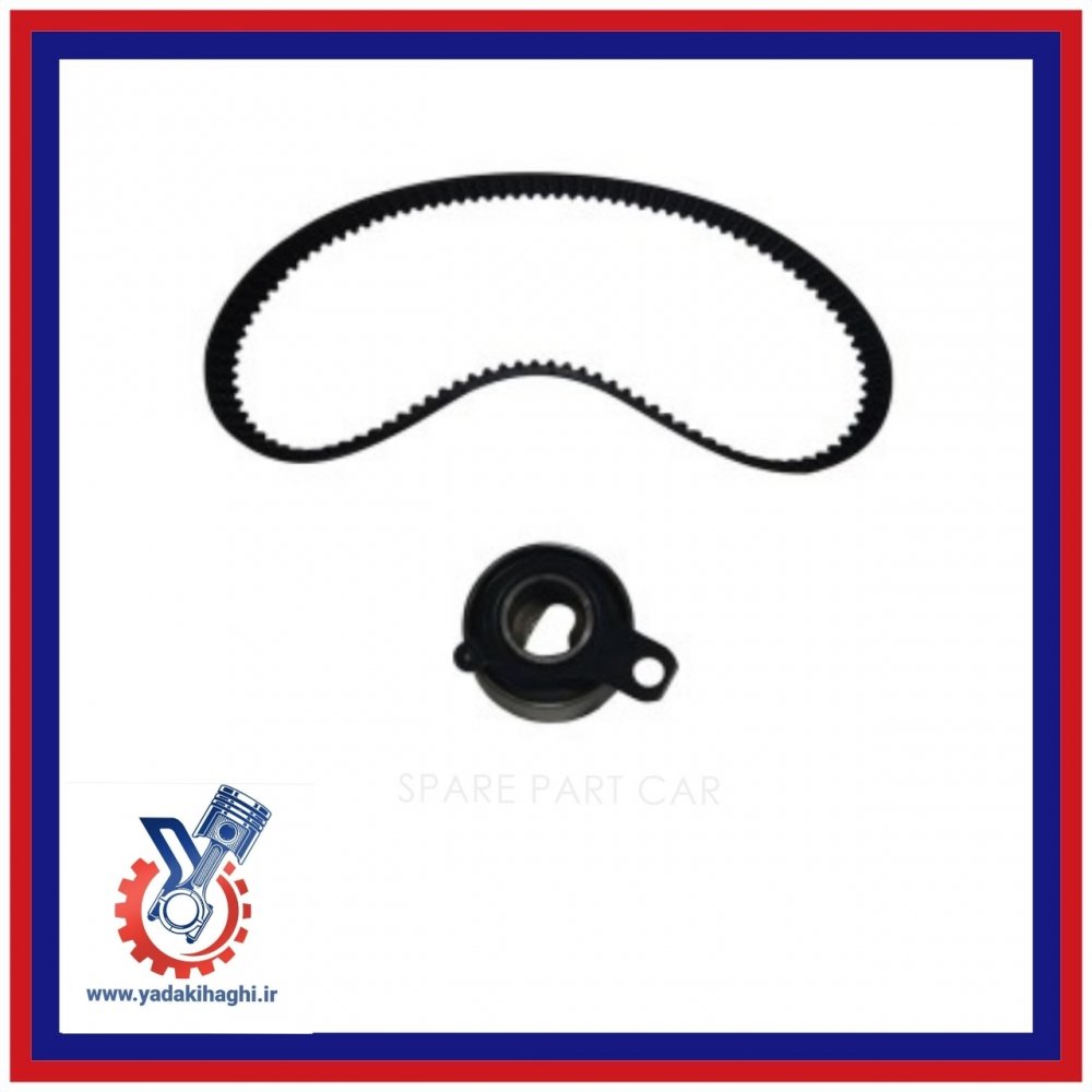 کیت تسمه تایم لیفان 520 کیت تسمه تایم لیفان 520