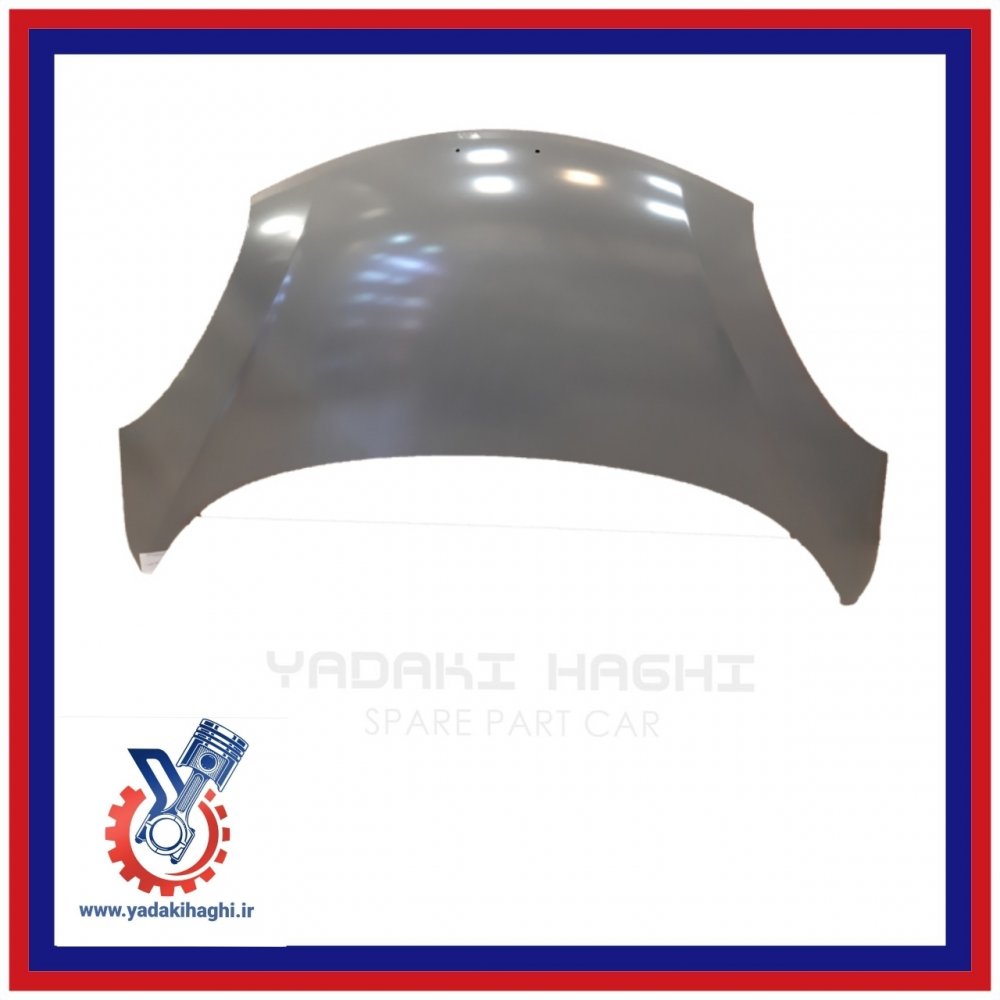 درب موتور کاپوت ام وی ام 110 قدیم درب موتور کاپوت ام وی ام 110 قدیم