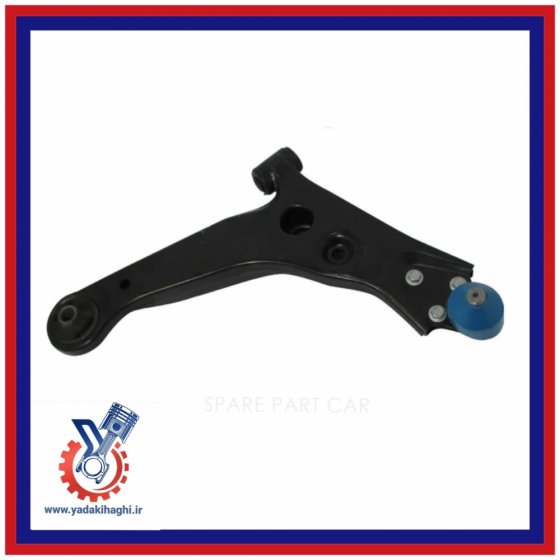 طبق چپ ام وی ام 530/ 550