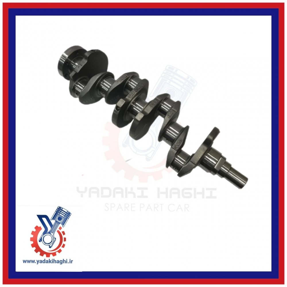 میل لنگ ام وی ام x22 میل لنگ ام وی ام x22