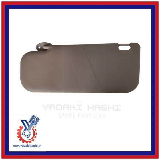 افتابگیر چپ ام وی ام315 کرم (راننده) افتابگیر چپ ام وی ام315 کرم (راننده)