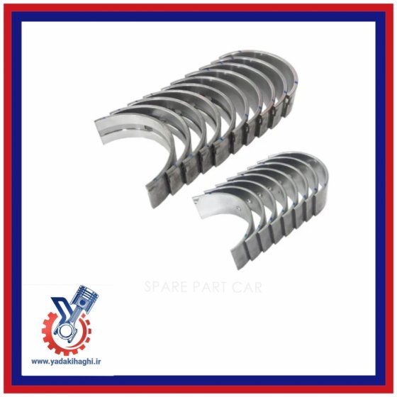 یاتاقان ثابت متحرک دوو ماتیز سایز استاندارد