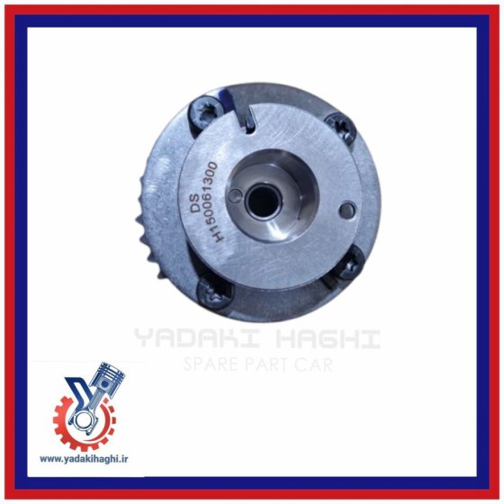 دنده cvt چانگان یورو۴ (cs35)
