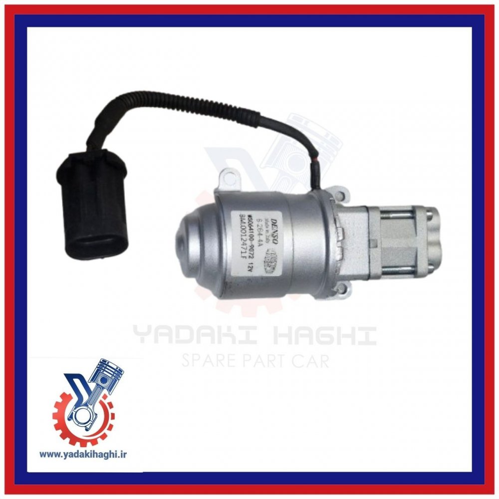 کلاچ برقی ام وی ام ۱۱۰ چهارسیلندر کلاچ برقی ام وی ام ۱۱۰ چهارسیلندر